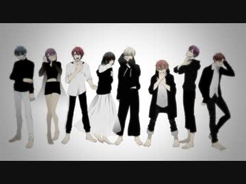 【合唱】命に嫌われている。【８人】