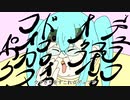 【ネタ曲投稿祭2023参加曲】ウナきりもしくはきりウナを推進する過激派会歌【初音ミクNT】
