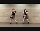 【さくら学院】2013年度〜絆〜【踊ってみた】