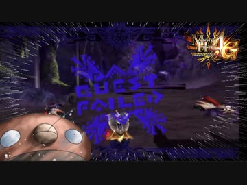 【実況】サムネで察しろ MH4G ゴール品チャージアックスを求めて ディア＝ルテミス編 #29