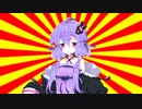 和寒の気温は... #VOICEROIDクソダジャレ部