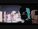 よくばり 歌ってみた vr.ハオ