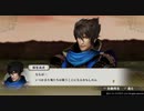 戦国無双４を実況するぜ#２１