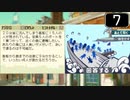 【実況】毎日「レイトン教授と不思議な町」をしよう Part7