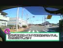 ゆかり「突然ですが、問題です。」