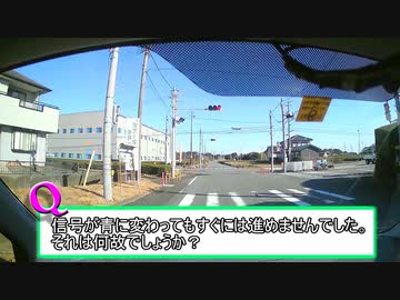 ゆかり「突然ですが、問題です。」
