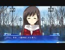 WHITE ALBUM －綴られる冬の想い出－　プレイ動画　パート10
