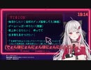 石　神　サ　ウ　ン　ド