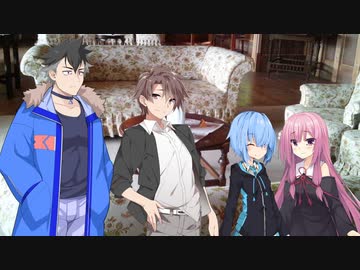 シェアハウス・さくやの住人による遊劇場・遊劇十幕