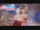 【DOAXVV】Luna(love letter maiden) Gacha & Gravure movie  ルナ(恋文ヲトメ)ガチャ＆グラビア動画