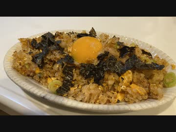 自由すぎる屋敷しもべが作る【豚キムチ炒飯】