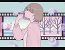 スタンドアロンガール / If feat. 鏡音リン