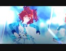 【MMDウマ娘】白い雪のプリンセスは（アストンマーチャン）