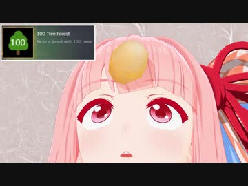 【雑談】卵より木の方が選ばれし者かもしれないどうでもいい話