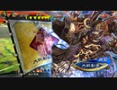 【三国志大戦6】駄君主がケニアで遊ぶそうです2053