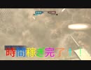 【実況】敵機体とダンスバトル【機動戦士ガンダムバトルオペレーション２】　#Shorts