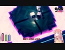 [TUNIC]子ギツネアカネチャン part5