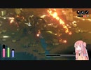 [TUNIC]子ギツネアカネチャン part6