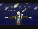 【шτ人ヵ】M/E/T/E/0/R【k.r】