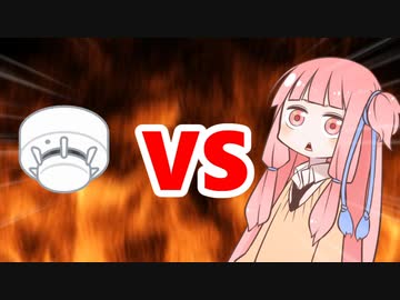 茜ちゃんVS火災報知器