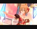 【デレステMV】Isosceles【夏樹  愛梨】