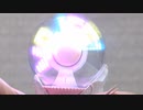 【ひろがるスカイ！プリキュア】 ネタバレ注意！スカイミラージュ 5人目 音声 Hirogaru Sky! Precure 5th CureMajesty TransformVoice