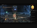 【DARK SOULS II】熔鉄デーモン：青（めるなま録画）