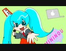 Cute♡Brain