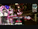 【コッペリア】正妻じゃなくても愛人でいい系人魚の日常　AF練習編023【CR16】
