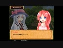 字縛少女ロマンティカの低音ヴォイスな初プレイ配信【フリゲ。あと千文字話すと服が弾け飛ぶらしい！！】