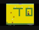豆腐ちゃん一号の低音ヴォイスな初プレイ配信【フリゲ。横スクロール豆腐アクションだそうな】