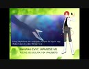 【Haruhiko cvvc JP】 羽のない背中に | On My Wingless Back 【UTAUカバー】