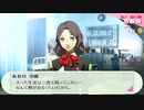 【ペルソナ3ポータブル#19】かつて遊んだ最高のゲームを再び遊ぶ【リマスター】