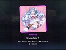 《プロセカ》SnowMix♪MASTER30 FC(判定強化有り)