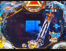P真・牙狼２　4の姿