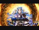 えいけつ！（英傑大戦）　part23