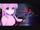 ギターと孤独と蒼い惑星-結束バンド/ぼっちざろっく！【歌ってみた】