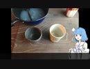 ｵﾜｰｰｰ！！ﾅﾀﾃﾞｺｺ！！