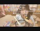 【〇まぁる〇JKがきたぞ!!!!!】あ、やばッ！　折れちゃう、折れちゃう、折れちゃう！！！　いやぁ～～～ん！！　　スクショチャンスがｷﾀ━━━━(ﾟ∀ﾟ)━━━━!!!
