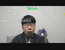 ニンポー（千代豊和）報悲