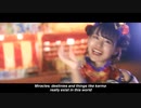 FES☆TIVE「新・奇天烈物語」MV
