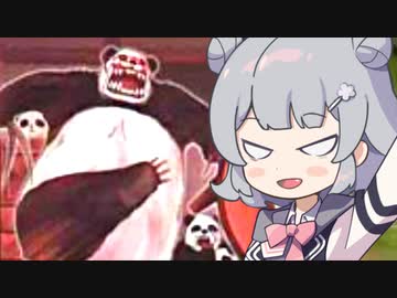 【遊戯王マスターデュエル】おこりっか