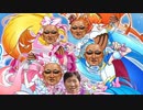 ひろがるスカ穴！プリキュア