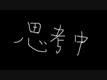 ネタ曲... / IA
