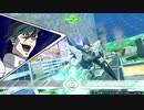 EXVS2XB観察日記46【シナンジュ・スタイン視点2】
