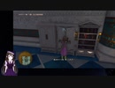 【VTuber・VOICEVOXゲーム実況】過ぎ去った青春を振り返りながら～DRAGON QUEST XI～過ぎ去りし時を求めてS 初見実況プレイ part019後編