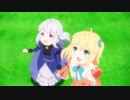 MAD 転生王女と天才令嬢のウィッチクラフトワークス