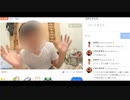 シンナー吸ってラリったりエクスタシーで睡眠障害になった小物YouTubeｒ1.5倍速モザイク入り
