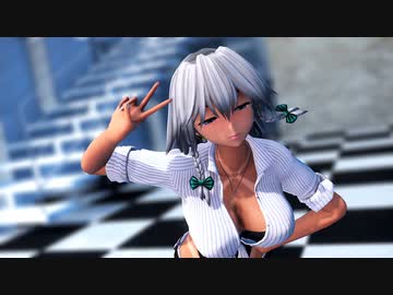 【MMD】マスターこちらっ！【十六夜咲夜】【1080p】