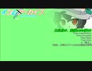 もはや自分の声を加工するだけで音楽作れるから